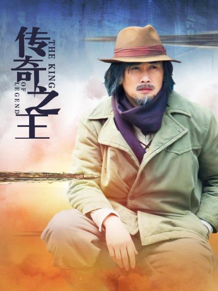 国模『于晓涵』最新高清私拍流出 黑丝网袜 [1V105P+545MB][百度盘][4636]